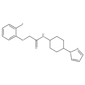 2097890-27-0 structure