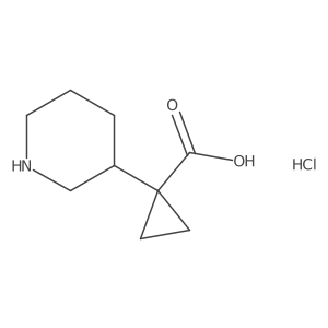 2137551-90-5结构式