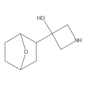 2228518-98-5 structure