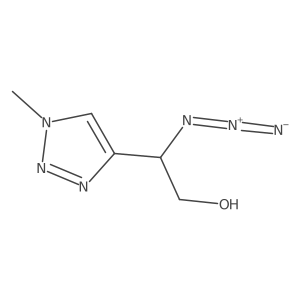 2228792-79-6 structure
