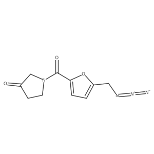 2325969-28-4结构式