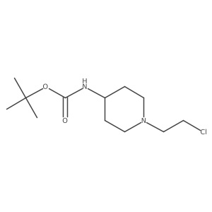 2385389-48-8 structure