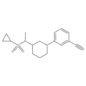 2741927-86-4结构式