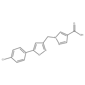 1251750-54-5 structure