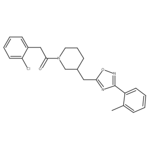 1706234-92-5 structure