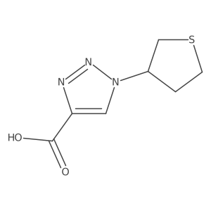 1707594-44-2 structure