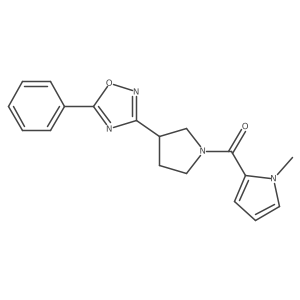 2034416-45-8结构式