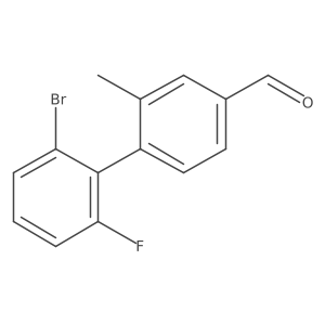 2059999-39-0结构式