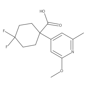 2228377-21-5结构式