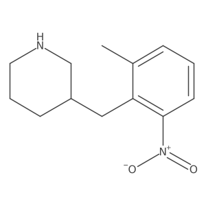 2228442-93-9 structure