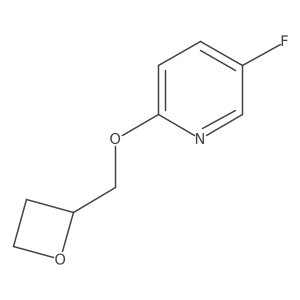 2549050-63-5 structure