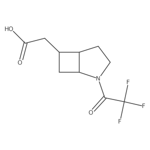 2680761-19-5结构式