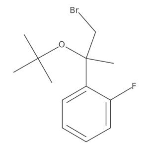 1593731-58-8 structure