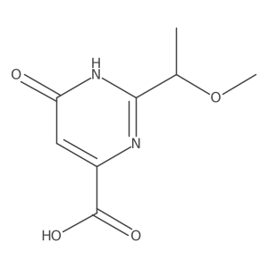 1935852-53-1 structure