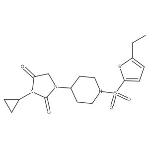 2097911-45-8 structure