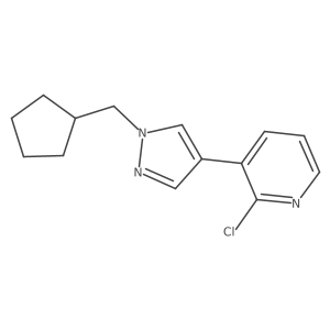 2102195-47-9 structure