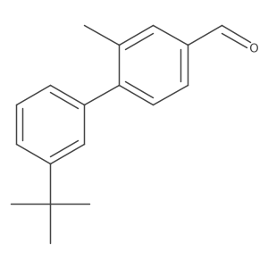 2137676-94-7结构式