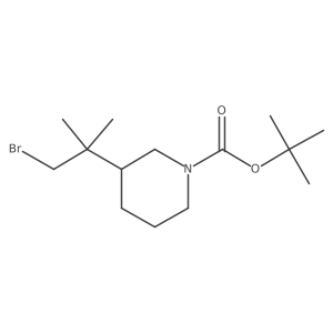 2138511-44-9结构式