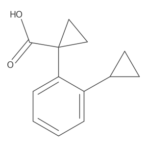 2228472-55-5 structure