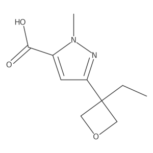 2228919-90-0 structure