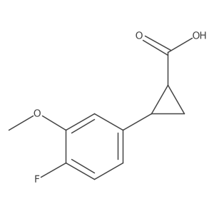 2229086-79-5 structure