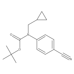 2680779-16-0结构式