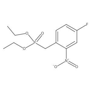 1269632-78-1 structure