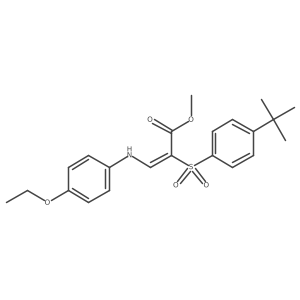 1327197-23-8 structure