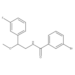 1797183-14-2结构式