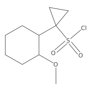 2017724-45-5结构式