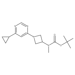 2097975-30-7结构式