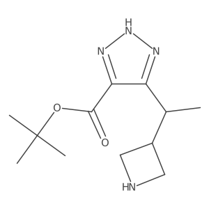2138108-25-3结构式