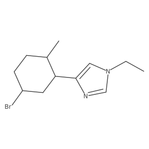 2138529-63-0结构式