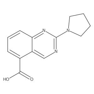 2138535-97-2 structure