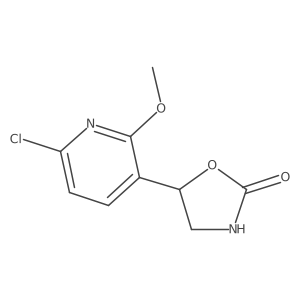 2228183-36-4结构式
