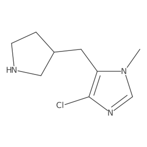 2228570-29-2 structure