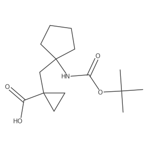 2228633-40-5 structure
