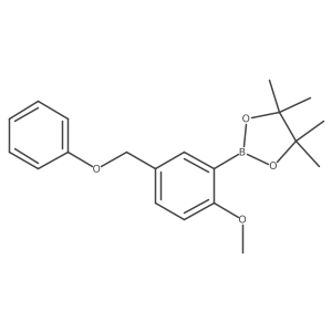 2246785-76-0结构式