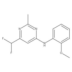 2548994-98-3结构式