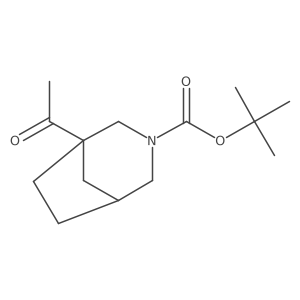 2825007-69-8结构式