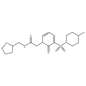 1251568-91-8结构式