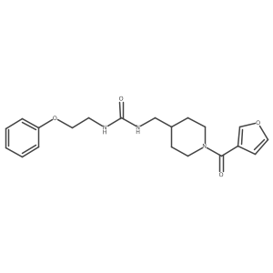 1396715-20-0 structure