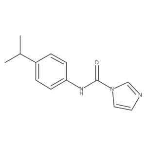 1542629-55-9结构式