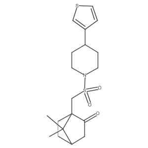 1798029-56-7结构式