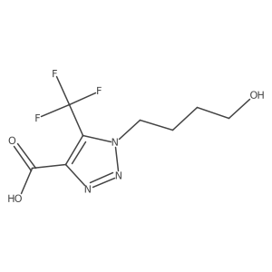 1973308-44-9 structure