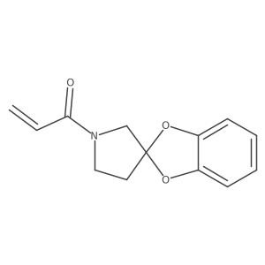 2094462-00-5 structure