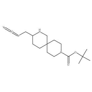 2137743-85-0 structure