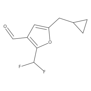2138249-99-5 structure