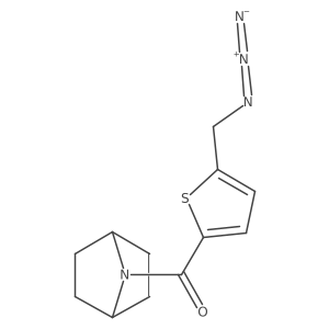 2329265-47-4 structure