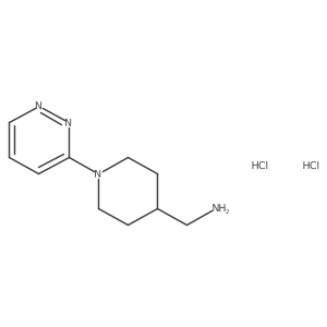 2680533-38-2结构式
